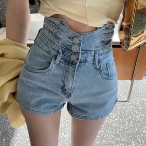Ultra-High Waisted Denim Shorts Kvinnors Spring Straight A-Word Slimming Elastic Pants 210429