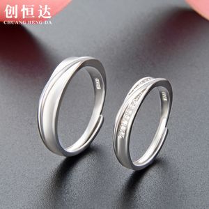 Japanese and Korean Fashion Sweet Romantic Wedding Ring Men s Women s Pair S925 Silver Set Zircon Opening Adjustable Couple B2PX