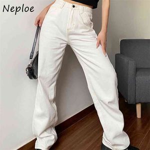 High Waist Hip Straight Pants Women Loose Causal Denim Trousers Spring Summer All Match Pantalones Mujer 210422