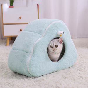 Camas de gato Móveis Cama de animais de estimação Casa doce Sleep Comfort Comfort Plexh Puppy Choppy Coscão Pequena Cachorro Casquete Ninho Caverna lavável