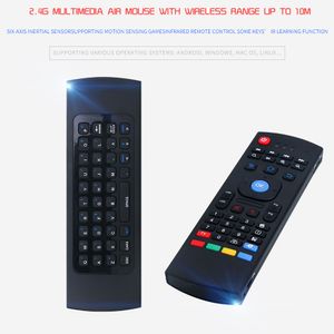 リモートコントローラMX3エアフライングリスキーボード2.4 Gワイヤレススマートテレビセットトップボックスコントロール新品