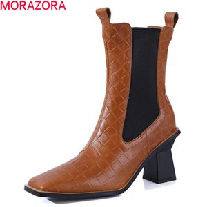 Morazora 정품 가죽 부츠 두꺼운 하이힐 스퀘어 발가락 숙녀 신발 가을 겨울 슬립 - 온두 부츠 여성 210506