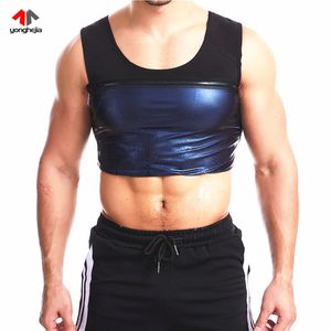 Men Sweat Sauna Vest T Shirt Tshirt T-shirt Polymer Neoprene Slimming Body Shaper Waist Trainer Tank Top Fitness Shapewear