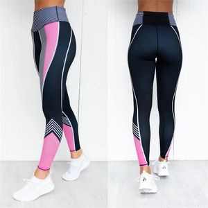 Kobiety spodnie ołówkowe wysokiej talii bez szwu pasiasty druku push up fitness sport działa siłownia nosić energia dziewczyna spodnie 210522