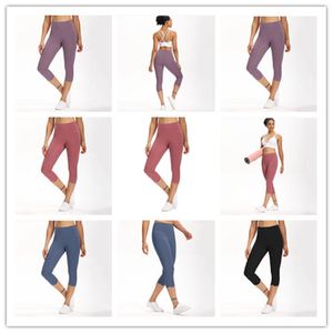 2021 Seven-Point Yoga outfits byxor bär hög midja kvinnor joggare snabbtorkande elastisk löpande gym fitness trosor lös passform träning leggings hip-lyft tights