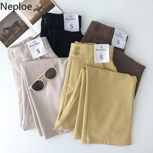 Neploe Korean Pantalon Femme Spring Mode Temperament Drape Byxor Elastisk Hög midja Solid Färg Suit Wide Leg Pants 210422
