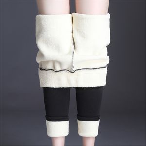 Oumengk moda cintura alta outono inverno mulheres grossas calças elásticas quentes qualidade s-5xl calças apertadas tipo calça lápis 211101