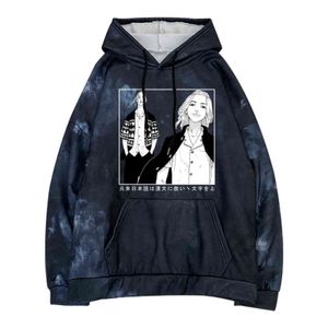 Women Fashion Hoodies Tokyo Revengers Hoodie Sweatshirt Unisex Clothes Men Women Moleton Y211118