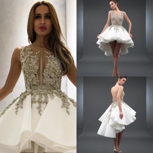 Backless Low Stunning High Homecoming Prom Dresses Lace Appliqued Sheer Neck A Line Beaded Party Tail Dress Tiered Organza Formal Robe De Soiree AL9399 L9399