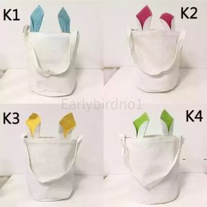 DHL High Quality Bunny Baskets DIY Sublimation Rabbit Ears Totebag Put Eggs Storage Bag Party Favors for Easter Xu