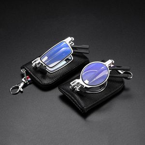 Screw Free Ultra Thin Folding anti-Blue Light Reading Glasses with Bag Silicone Nose Portable Presbyopia