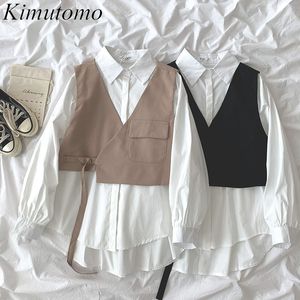 Kimutomo 간단한 정장 여성 봄 패션 의류 한국어 두 조각 세트 여자 달콤한 셔츠 단단한 조끼 패션 캐주얼 210521