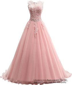 Sweety Sexy Appliques A-Line Formal Evening Dresses 2021 Backless Lace Up Tulle Prom Party Gowns E33