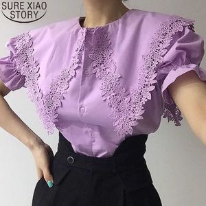 Summer Korean Fashion Shirt White Tops Loose Plus Size Women Short Sleeve Lace Blouse Women Office Clothing Chic 14610 210527