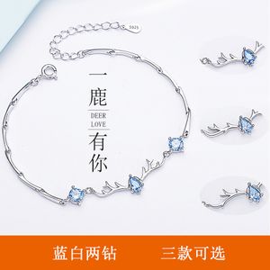 Wholesale antler bracelet for sale - Group buy Korean version S925 pure silver simple one deer has your antlers all the way have your bracelet female Valentine s Day gift