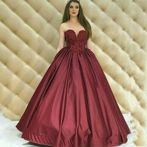 Strapless Satin Prom Dresses with Lace Beaded Appliques Sweep Train Lace-up Back Formal Evening Party Gowns