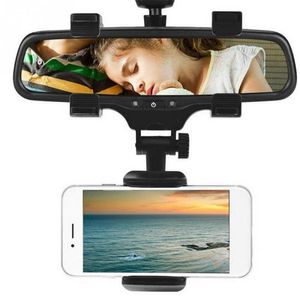 Universal bil bakifrån Spegelhållare för automatisk lastbil Justerbar backspegel Mount Phone GPS Clip Holder Stand