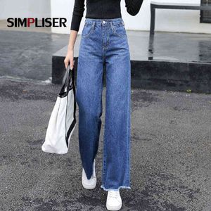 Mulheres larga perna solta jeans azul jeans calça feminino calças longas cintura alta cintura chique calças mãe estilo coreano estiramento 211129