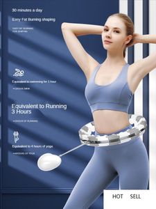 Inteligentne wyjmowane obręcze sportowe Hoops Yoga Ring Home Fitness Lazy Ludzie Płonące Fit Intelligence Ogrzyja Ciało Zamknięcie Circle