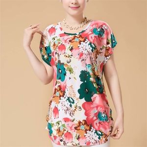 XL-5XL Kvinnor Summer Style Casual Bluses Flor kläder Plus Size Kort ärm blommig blusa skjorta Kvinnors toppar Ryssland 56 210323