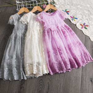 2020 Brand Lace Layered Dress for Girls Mesh Princess Birthday Party Dresses Elegant Prom Gown 3-8Y Kids Children's Clothing 65 Y2
