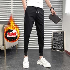 Pantalones hombre outono inverno grosso quente harem calças homens vestuário sólido todos os fósforos fitble fit casual corredores calças streetwear 211201