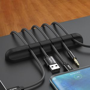 Hooks & Rails Wonderlife Cable Organizer Silicone USB Winder Desktop Tidy Management Clips Holder For Mouse Headphone Wire