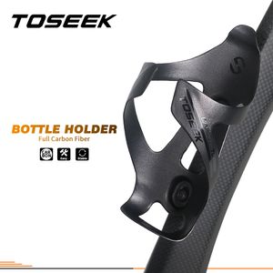 TOSEEK Full Carbon Fiber Bicycle Water Bottles Cage MTB Road Bike Bottle Holder Ultra Light Cycle Equipment Matte Black