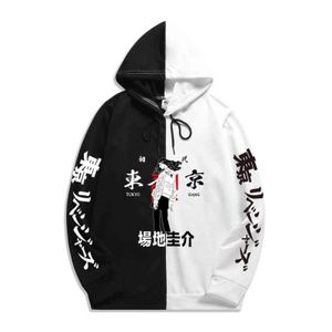 Hot tokyo Revengers Hoodies Anime Manjiro Sano Hoodies gráficos para homens Double Color Sportswear Cool Cosplay Roupas Y211122