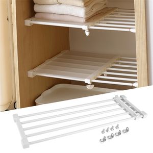 Adjustable Telescopic Storage Rack Cupboard Wardrobe Closet Divider Partition Shelf 211112