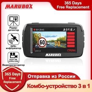 Marubox m600r carro DVR Detector de radar GPS 3 em 1 HD1296P 170 graus ângulo russo gravador de vídeo gravador transporte