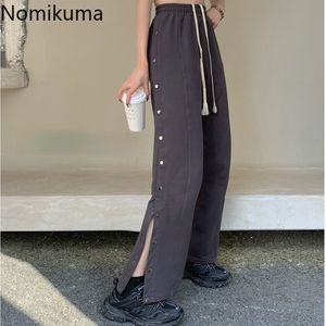 Nomikuma 여자 바지 한국어 사이드 버튼 스플릿 긴 바지 인과 레이스 높은 허리 넓은 다리 바지 pantalones de mujer 6h158 210427