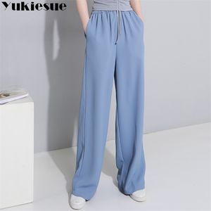 Wide leg pants women trousers for loose elastic high waist straight solid OL office 's 210608