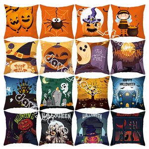 Halloween Pillow Case Cartoon Printing Peach Skin Pillowcase Pumpkin Castle Hem Sofa Party Decoration