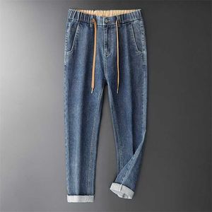 Browon Brand Джинсовые джинсы для мужчин Осенние хлопчатобумажные свободные прямые одежды мягкие толстые повседневные лодыжки брюки 211108