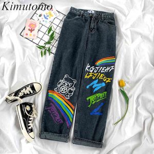 Kimutomo Vintage Chic Impressão Jeans Primavera Estilo Coreano Estilo Feminino Cintura Alta Loose Calças de Jeans Legal Outwear Casual 210521