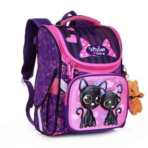 Мода мультфильм школьные сумки рюкзак для девочек мальчиков медведь кошка дизайн детей ортопедический рюкзак мочила инфантил 1-5 210809