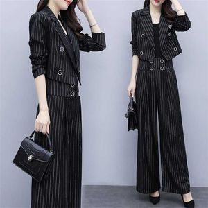 Fashion Vintage Casual Blazer Women's Office Slim Jacket Or High Waist Wide Leg Pants Stripe Female Harajuku Loose Comfortable 211105