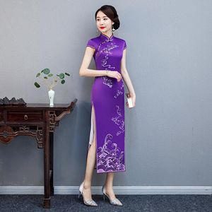Wholesale style long straight gown for sale - Group buy Sexy Hight Split Long Women Bride Cheongsam Embroidery Flower Satin Wedding Party Straight Qipao Gown Chinese Style Skirt Ethnic Clothing