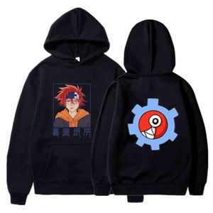 SK8 die Unendlichkeit Anime Hoodies Frauen/mann Kawai Print Cool Girl Lose Sweatshirt Streetwears Y211122