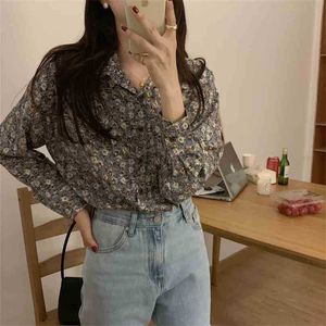 Loose Shirts Retro French Free All Match Office Lady Gentle Sweet Elegance Blouse Women Chic Female Tops 210525