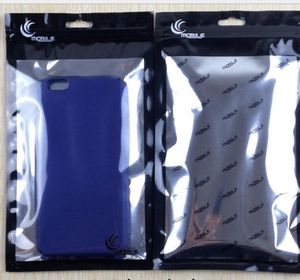 2021 11.5*20cm 10*18cm Clear Self Seal Zipper Aluminum Foil Plastic Retail Package Packaging Bag Pouch For iPhone 4 4S 5 5S 5C Case Cover