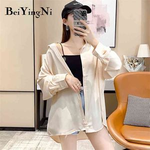 Vintage Solid Shirts Female Plain Casual Loose Korean Long Sleeve Blouses Women Plus Size Harajuku White Blusas Tops 210506