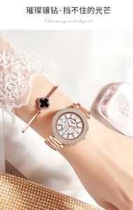 Кварцевые часы сделанные в Китае часовые часы Оптом Высококачественные мужские и женские общие наручные часы Новые моды Часы Super Dangy