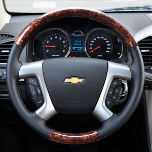 For Chevrolet Captiva interior modification accessories DIY imitation peach wood grain suede leather steering wheel cover