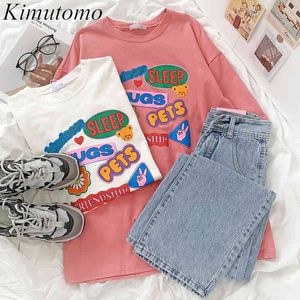 Kimutomo Chic Casual Cute Stampa T-Shirt Donna Estate Stile Coreano O Collo Manica Corta Outwear Allentato Moda Donna Top 210521