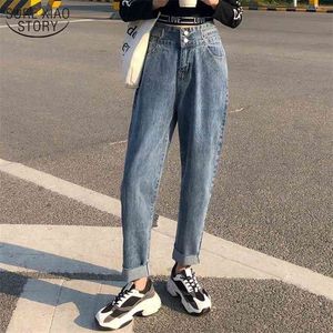 Plus Size Dżinsy Wysokiej talii Kobiety Harlan Baggy Luźne Spodnie Denim Spodnie Niebieskie Proste Mujer Pantalones 10793 210510