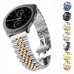 22mm Metal Bracelet Stainless Steel Strap For Samsung Gear S3 S4 Classic Forntier 46mm Bands With Adapter Connector Replacement Wristband Watchband