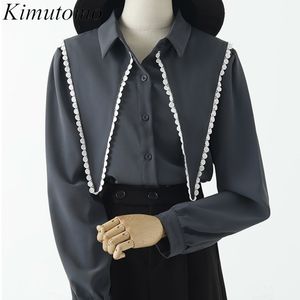 Kimutomo Chic Girl-Down Collar Blusa Meninas Estilo Preppy Camisa Elegante Camisa Mulheres Manga Longa Single Breasted Tops 210521