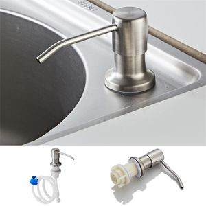 Stainless Steel Sink Liquid Soap Dispenser Built-In Lotion Pump Head Extension Silicone Tube For Bathroom Kitchen Cleaning 211206